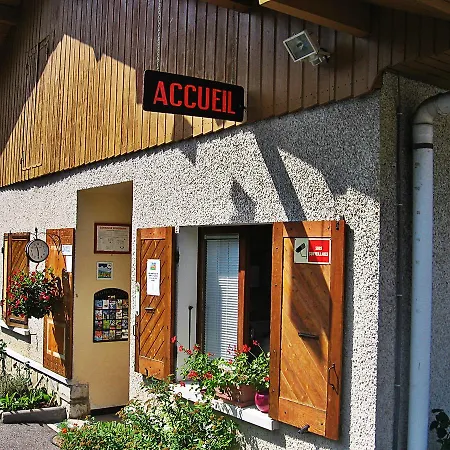 Camping Routes Du Monde Atc Du - Annecy